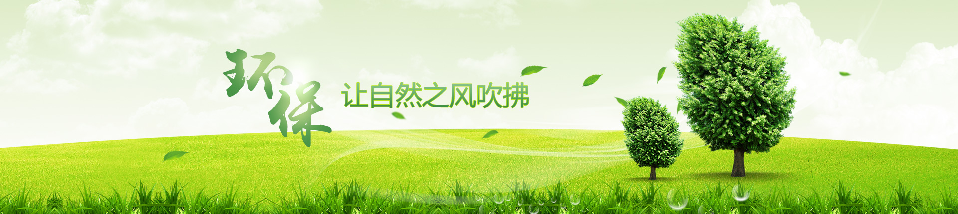 齐能风机
